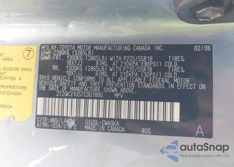 2007 Lexus Rx 350 from USA, damaged, VIN 2T2GK31U57C001880